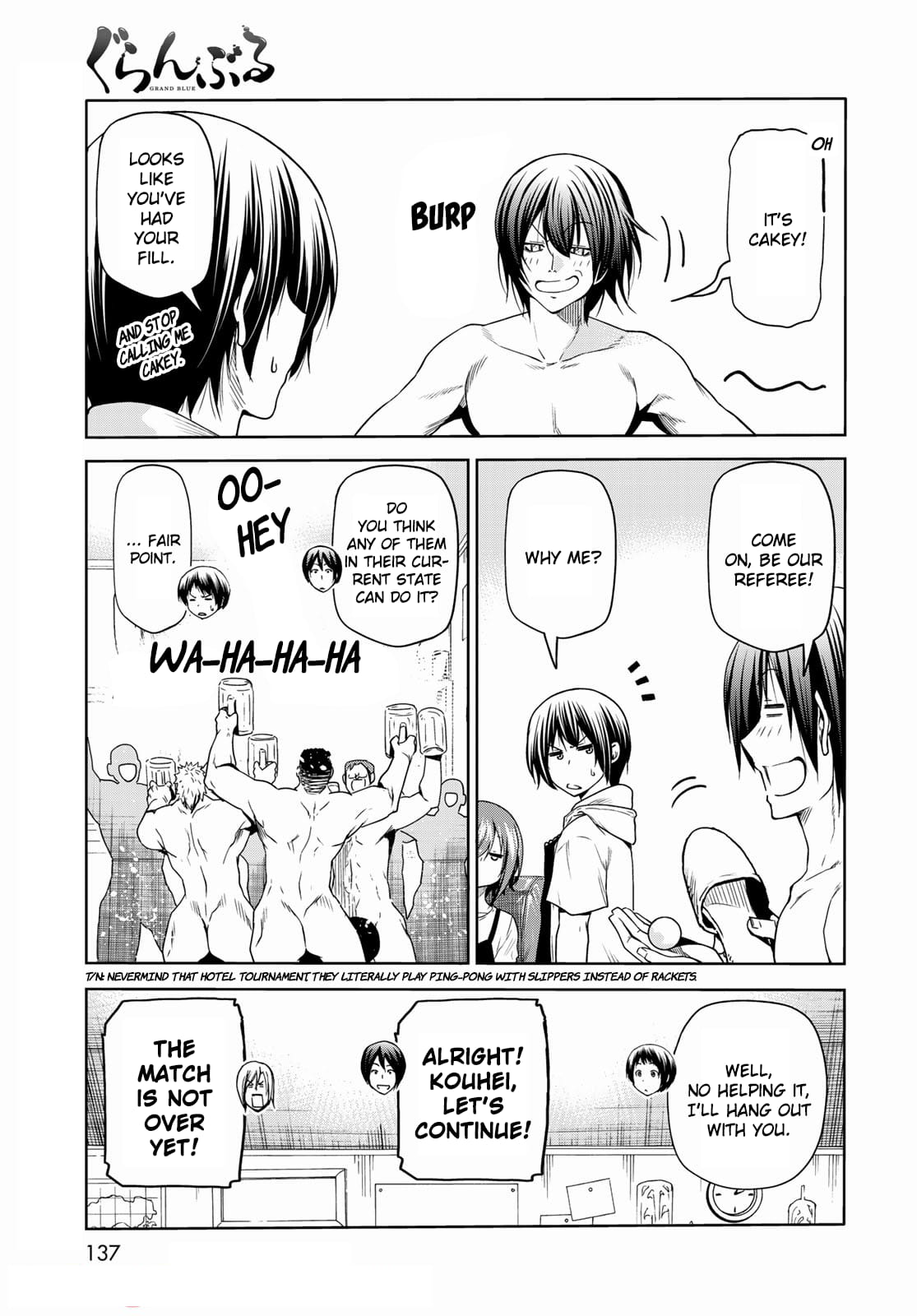 Grand Blue, Chapter 74.5 image 03